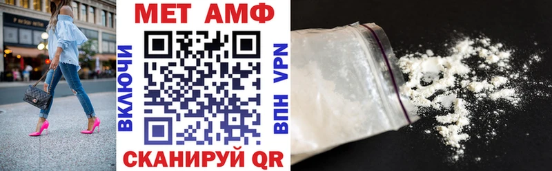 Amphetamine VHQ  Белоусово 