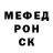 MDMA crystal Artem Gamerok