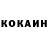 КЕТАМИН VHQ Space PFF