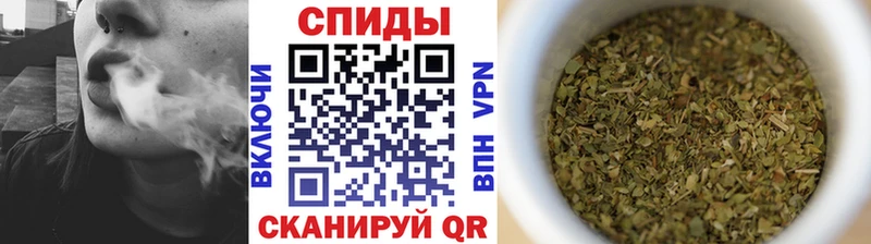 Бутират 99% Белоусово