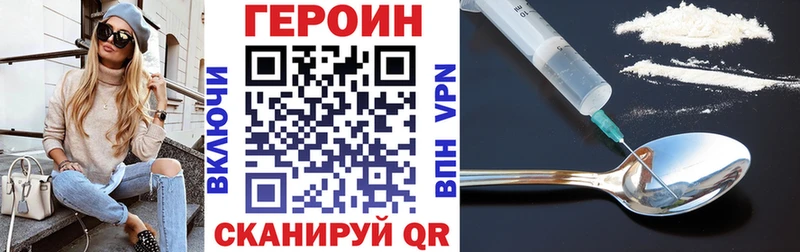 Героин гречка  хочу   нарко площадка телеграм  Белоусово  кракен  