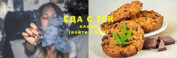 кокаин Семикаракорск