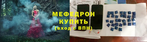 PSILOCYBIN Арсеньев