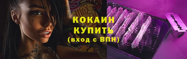 PSILOCYBIN Арсеньев