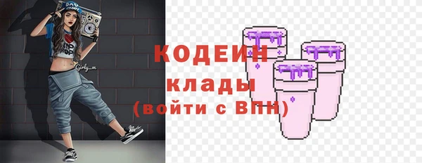 бошки Семёнов
