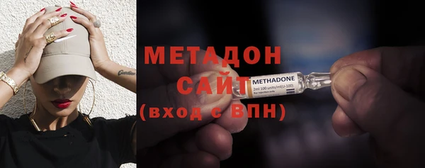 PSILOCYBIN Арсеньев