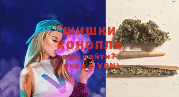 кокаин Семикаракорск