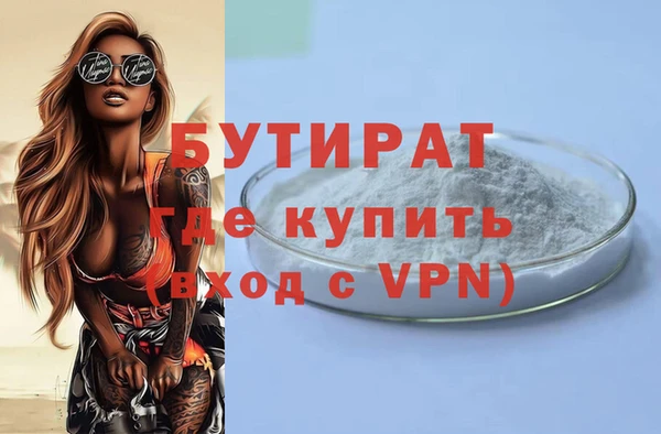 бошки Семёнов