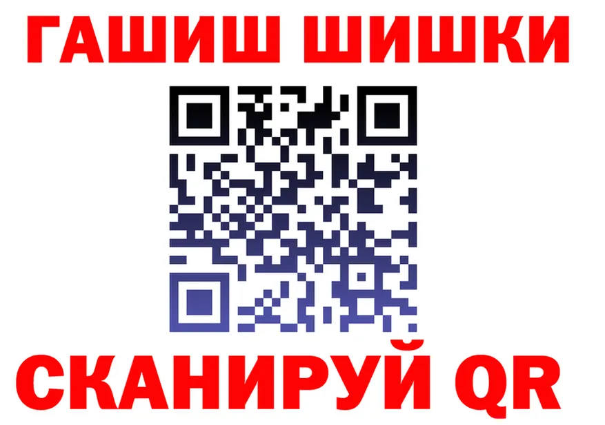 ТГК Wax ТОР маркетплейс OMG Белоусово