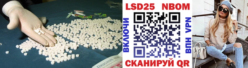 ЛСД экстази ecstasy  Белоусово 